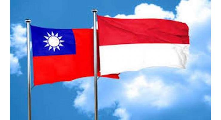 Taiwan, Indonesia sign MOU on economy cooperation
