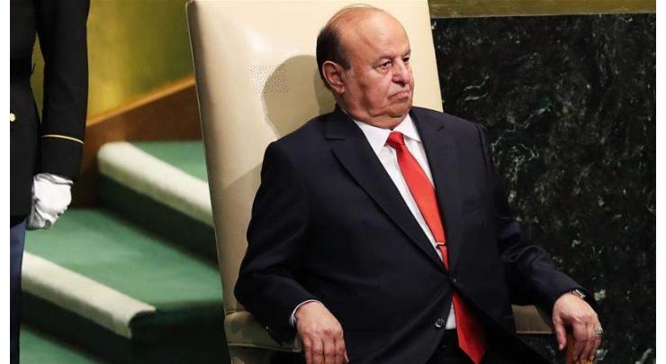 Yemeni Minister's Adviser Confirms Gov't Delegation Will Attend UN-Led Talks in Sweden