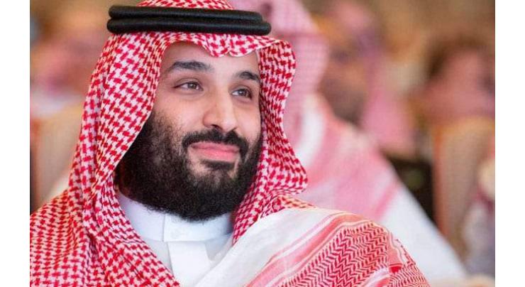 Saudi Crown Prince to attend G20 in Argentina
