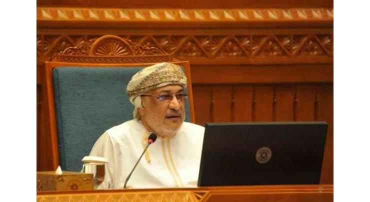 Senate, Omani State Council ink MoU to intensify institutional linkages
