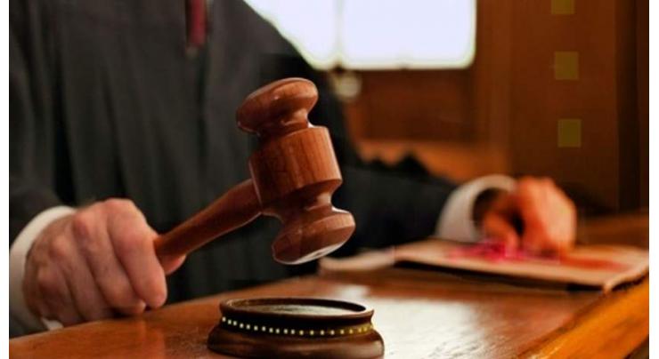 Anti Terrorism Court declares anchor Shanzay Rehman proclaimed offender
