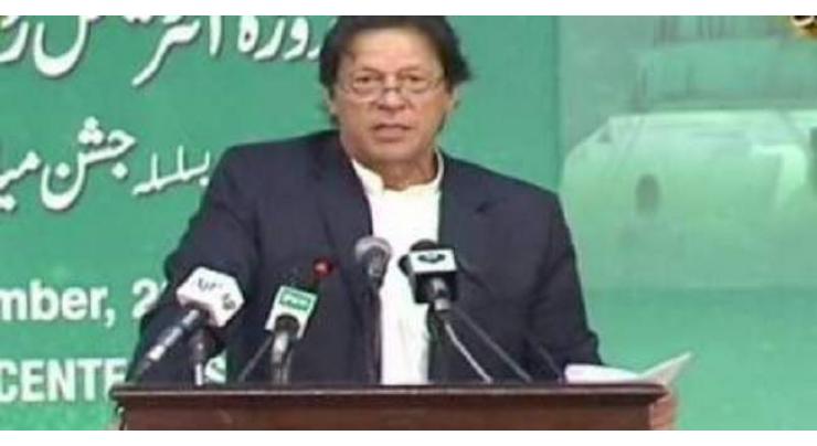 Prophet Muhammad (PBUH), which preached peace and love, was a model for all Muslims to follow: Prime Minister Imran Khan 
