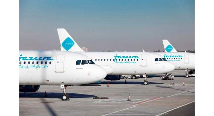 Saudi Arabia, Bahrain ink agreement on air transport services
