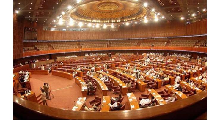 National Assembly to meet on Friday
