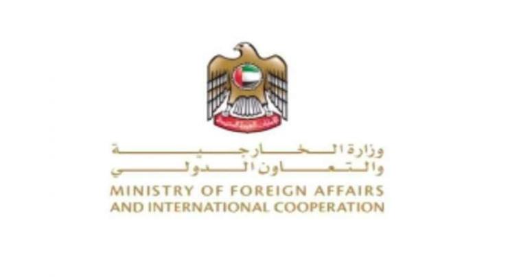 MoFAIC organises workshop on ‘Arab Charter of Human Rights’