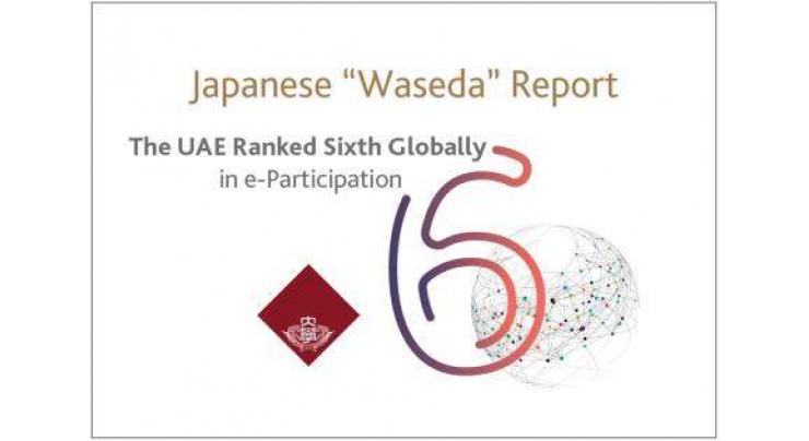 UAE ranks 6th globally in e-Participation: Waseda Report