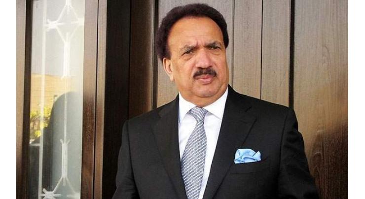 Rehman Malik reacts strongly to unsubstantiated allegations of President Trump
