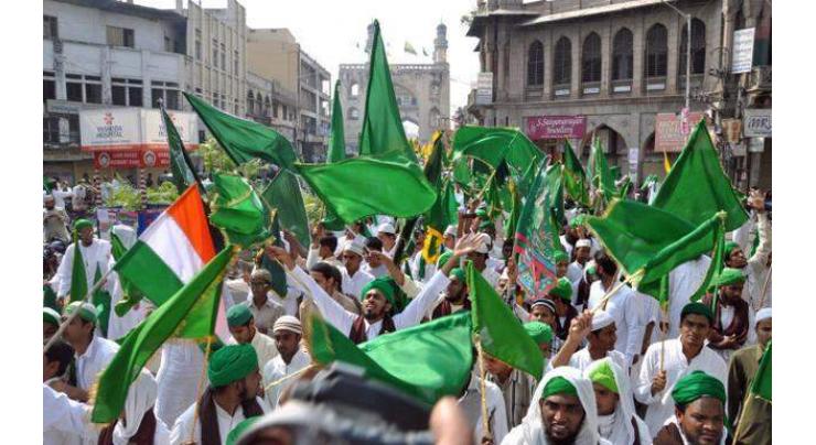 Foolproof security arrangement finalized during Eid Milad-un-Nabi (SAW) in Hyderabad
