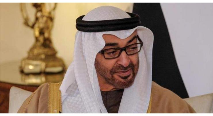 Mohamed bin Zayed leaves Amman