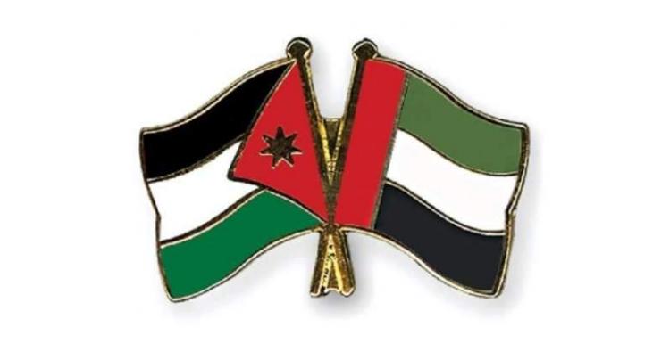 UAE, Jordan sign $100 million agreement to promote entrepreneurship