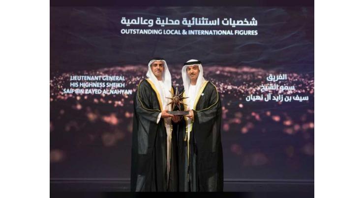 <span>Sheikha Fatima bint Mubarak Award for Motherhood and Childhood elicits innovative knowledge: Hazza bin Zayed</span>