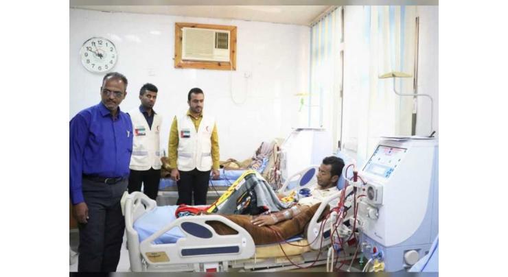 <span>ERC supports dialysis centres in Shabwa, Yemen</span>