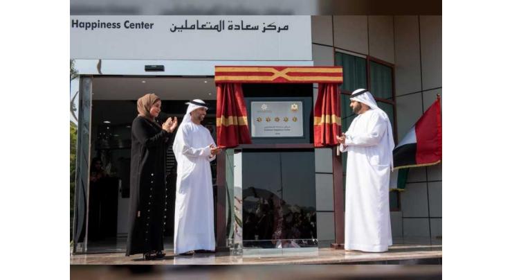 <span>Mohammed Al Sharqi inaugurates 5-star plaque at FEWA service centre in Dibba Fujairah</span>