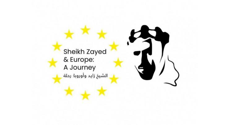 <span>&#039;Sheikh Zayed and Europe: a Journey&#039; opens to public on 25th November</span>