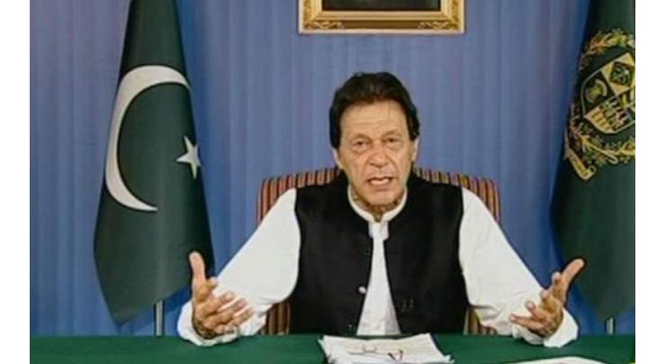 Pakistan informs UN about PM Imran Khan's initiative against defamation of religions
