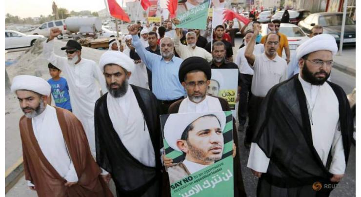 Experts cast doubt on upcoming Bahrain elections

