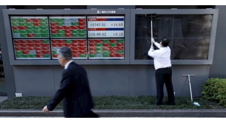 Tokyo stocks close higher after US bounce 22 November 2018
