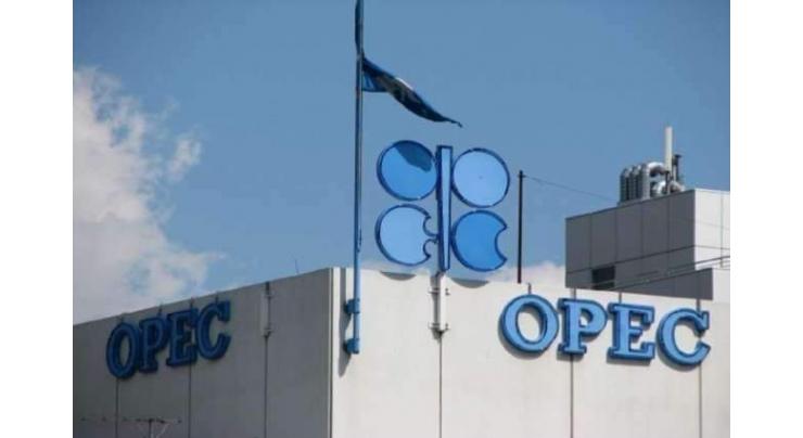 OPEC daily basket price stood at $62.33 a barrel Wednesday