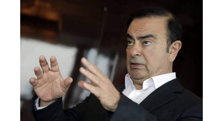 From cars to bars: Carlos Ghosn's Japanese cell
