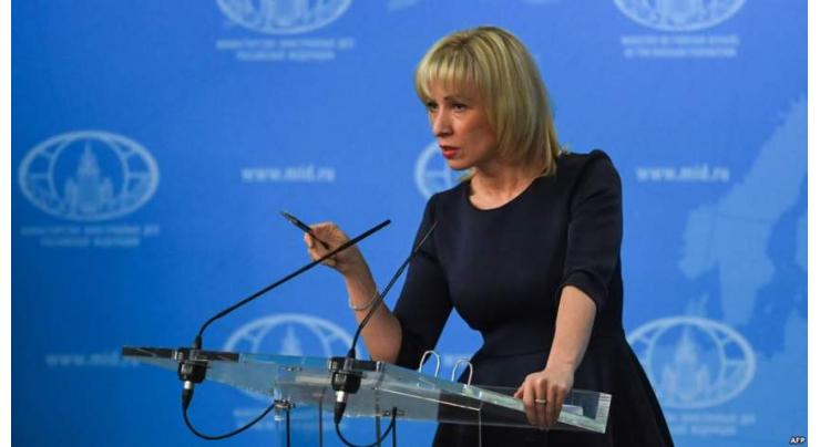 Moscow Says Oslo Could Use GPS Scandal to Divert Attention From Domestic Problems