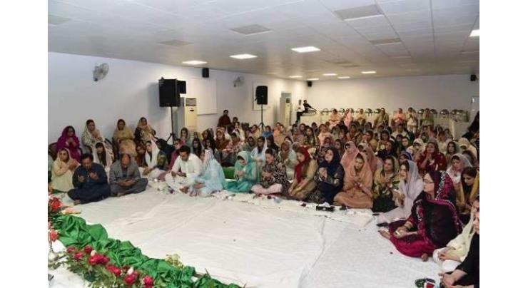 'Mehfil-e-Milad' held at Government Girls degree college Sukkur
