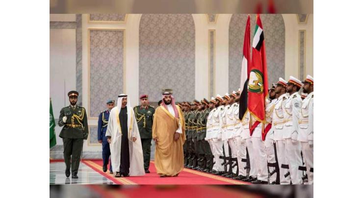<span>Saudi Crown Prince arrives in UAE - Update</span>