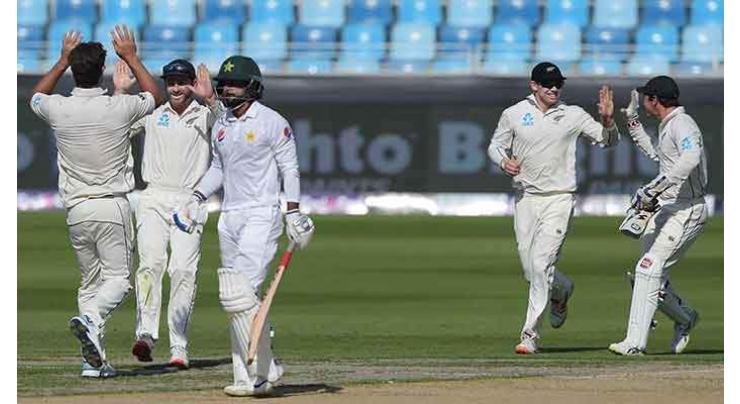 Pakistan bat in second New Zealand Test
