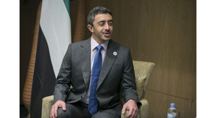 Abdullah bin Zayed meets Dominican Republic Foreign Minister