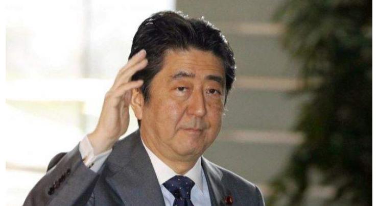 Japanese Prime Minister Shinzo Abe Set to Begin South American Trip on Monday - Reports
