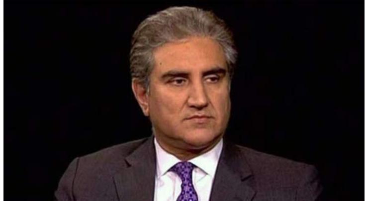 Minister for Foreign Affairs Shah Mahmood Qureshi brainstorms with ex-diplomats, officers on foreign policy
