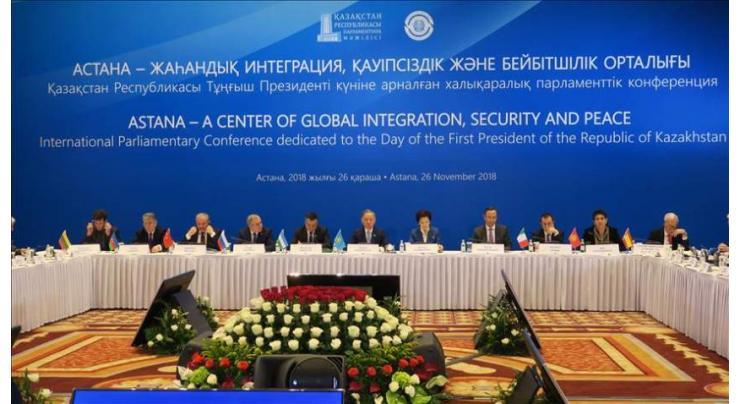 Astana hosts International Parliamentary Conference
