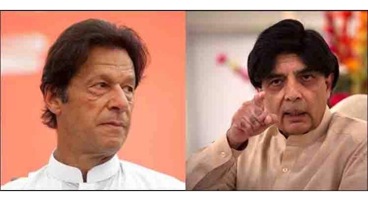 Ch Nisar reveals why he didn’t join PTI