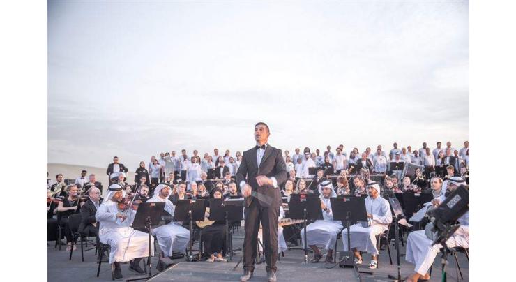 Musicians from 190 countries to perform in Dubai desert for UAE national day
