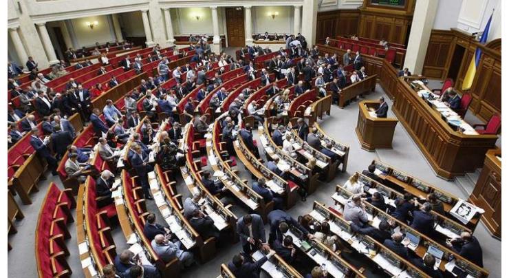 Ukrainian Parliament Approves Martial Law in 10 Regions