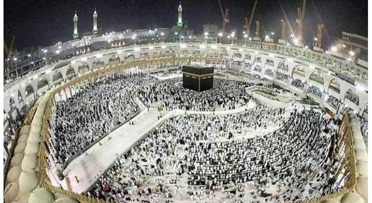 Pakistan-Saudi Hajj agreement to be inked earlier next month
