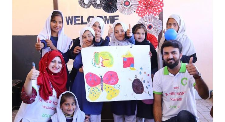 Zong 4G’s Employees Spend a Day Volunteering at Mashal Model School