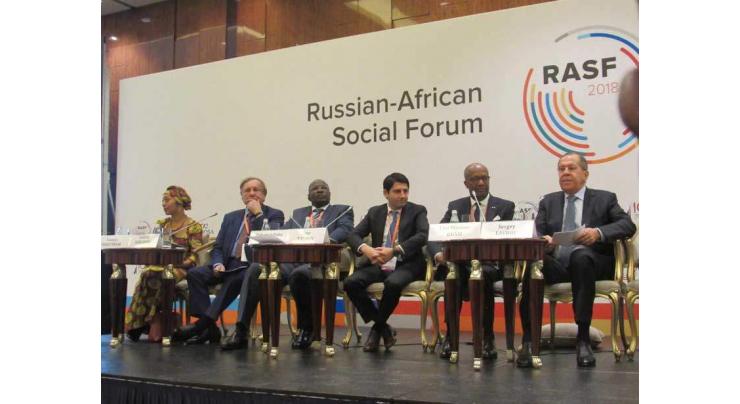 Russian-African Business Forum Slated for June 2019 - Russian Foreign Ministry