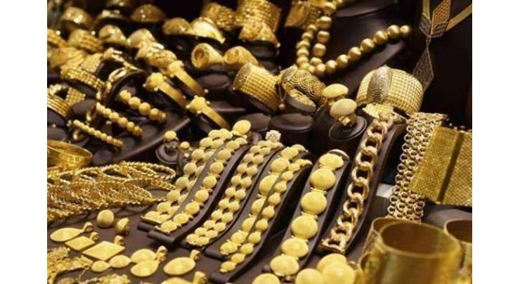 Gold rates in Hyderabad gold market on Thursday 29 Nov 2018
