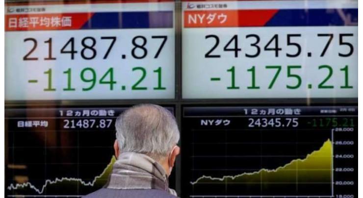 Hong Kong stocks head into break on positive note 30 November 2018
