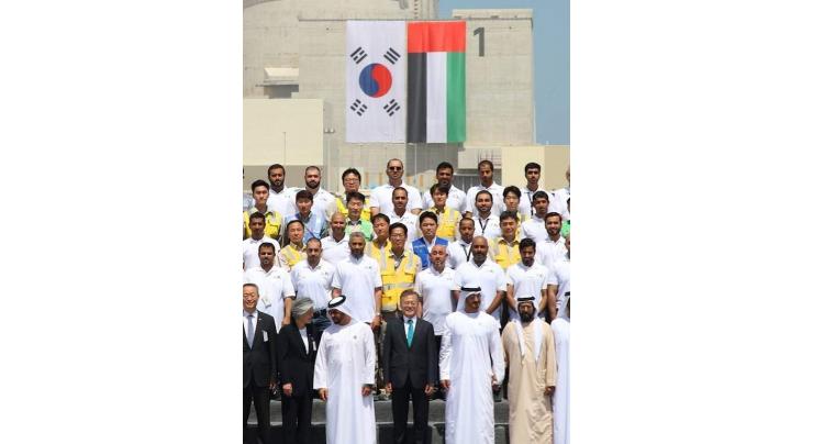S. Korean delegation to visit UAE to discuss nuclear project
