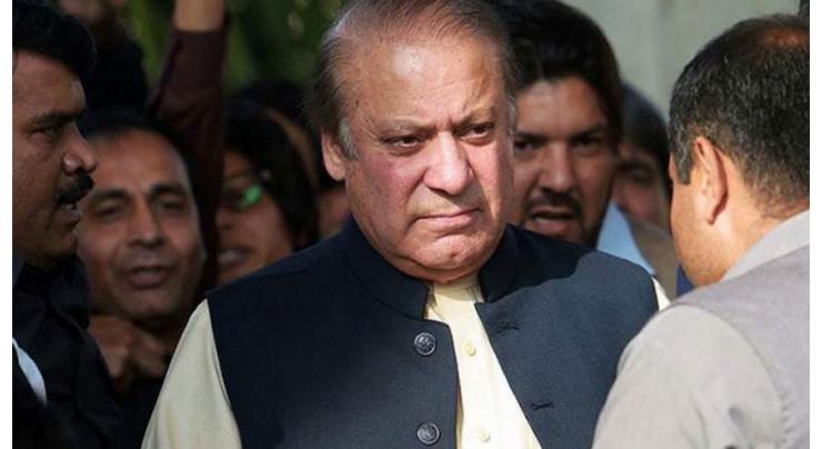 Nawaz Sharif expresses concern over rupee devaluation