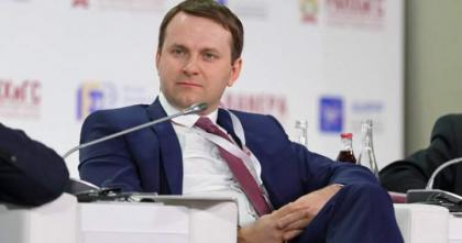 Russian Economy Development Minister Says Bitcoin Bubble Burst as Predicted
