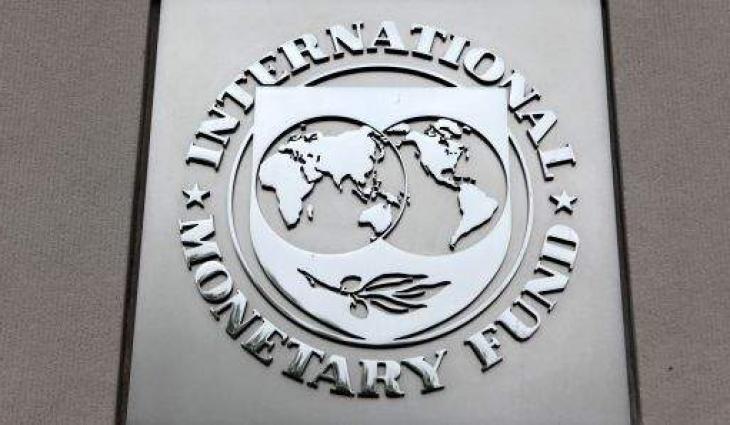 IMF Raises Europe's 2018 GDP Growth Projection by 0.3 to 2.3% - Report