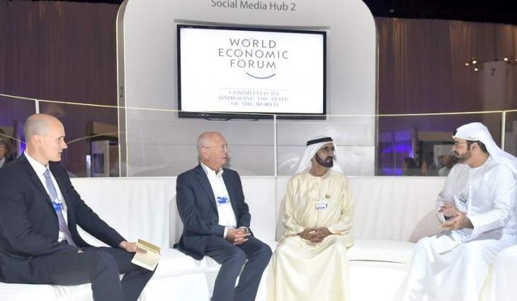 UAE to host Annual Meeting of the Global Future Councils tomorrow