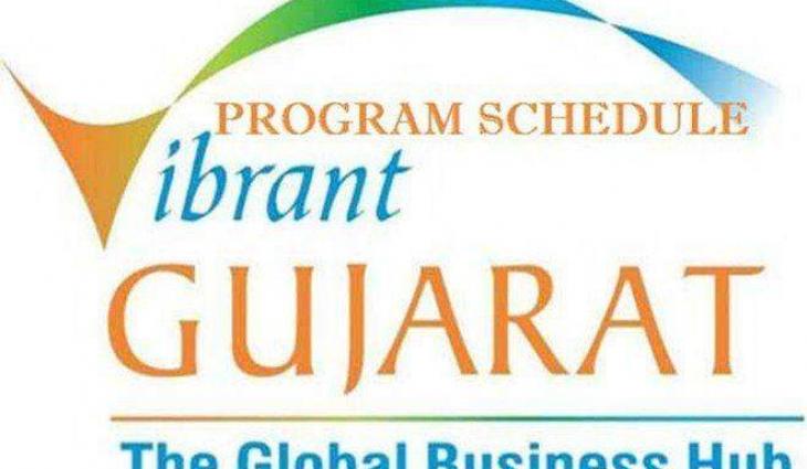 UAE to participate in ‘Vibrant Gujarat Global Summit’