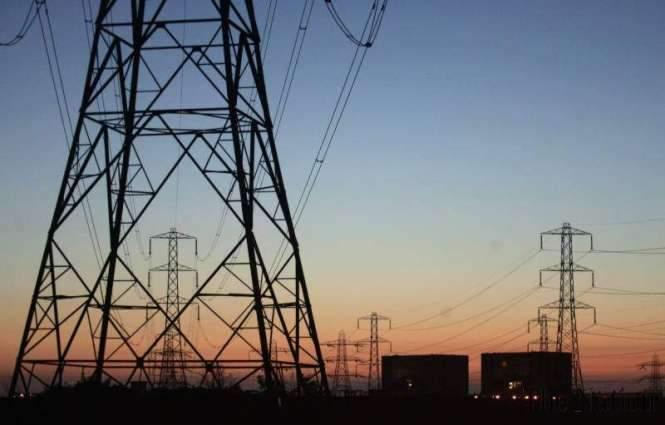 Islamabad Electric Supply Company Issues Power Suspension  