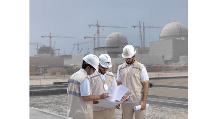 UAE’s FANR, Spanish Nuclear Safety Council to boost cooperation
