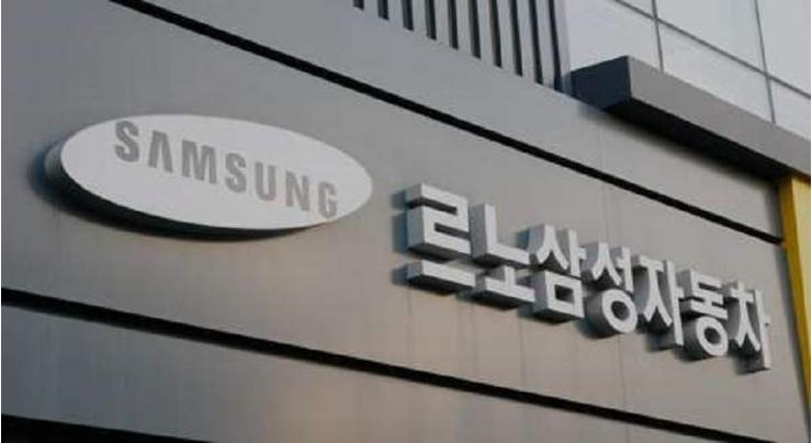 Renault Samsung's Nov sales fall 28 pct on weak exports
