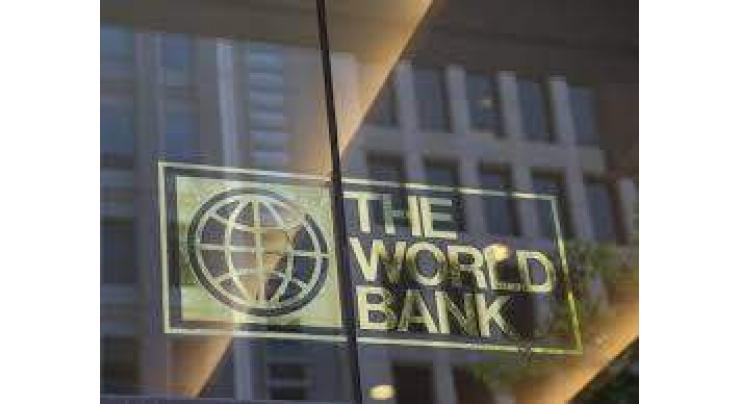 World Bank Forecasts 1.6% GDP Growth for Russia in 2018, 1.5% in 2019 - Report