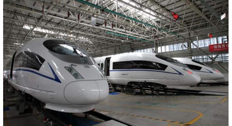 China's CRRC to produce 22 trains for Egypt
